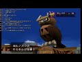 【生放送】ポケモンコロシアムを初見プレイ！！part2【ポケモンコロシアム】