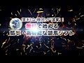 ポートアイランドステークス 9 25現在 jra競馬レース展開予想 2017年【競馬予想】