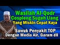 Amalan Agar Kaya Raya banyak Uang, Suwuk Penyakit & Penjagaan Diri | Prof. DR. KH. Abdul Ghofur