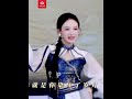 王冰冰和虚拟女团合体表演《寄明月》 太甜了 中国音乐电视 music tv shorts