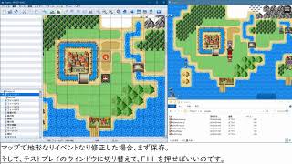 RPGツクールMZ 007 見ながら聞くだけで学んだ気になる 初心者講座（まず最初に入れておきたい効率よくスピーディーに作るためのツール編３テストプレイ画面中に変化したところだけ更新するプラグイン）