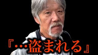 ナムさんの大切な電子レンジが地下通路で窃盗…ヒヤマがなんとか阻止しました【ホームレスが大富豪になるまで切り抜き】ヒカキン　HIKAKIN　＃ホームレスが大富豪になるまで　#ナムさん 家を借りる