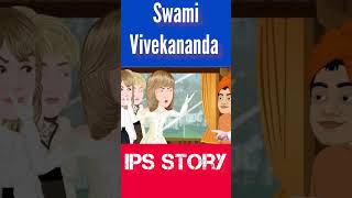 Swami Vivekananda in train story | Swami Vivekananda Sigma Rule shorts #swamivivekananda #sigmarule