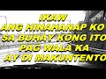 ikaw ang hinahanap ko lyrics video malayang pilipino