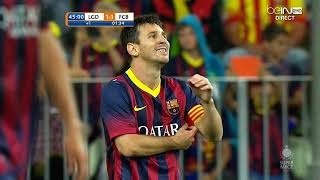 Lionel Messi vs Lechia Gdansk HD 720p (30-07-2013) [Friendly]