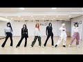 LIGHTSUM - 'Honey or Spice' Dance Practice Mirrored