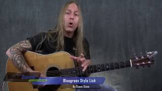Guitar Lesson - A Bluegrass-style Lick for Any Situation