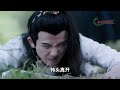 陈情令（现代版）重生，第9集：只要面对魏婴 蓝忘机的深情就无处可藏