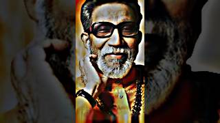 Bal saheb Thackeray x Elevated 🔥💥|| Elevated shubh edit 😈🥵|| #balthackeray #elevated #viral #shorts