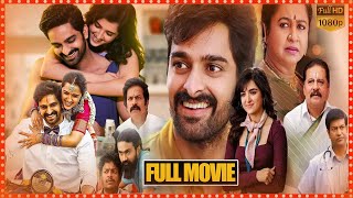 Naga Shaurya & Shirley Setia Super Hit Family Love Comedy Entertainer Telugu Length Full Movie | FSM