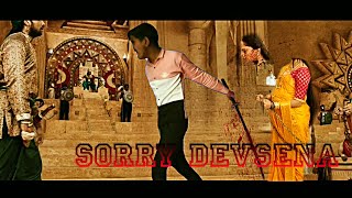 Bahubali 2 Funny Scene || Sorry Devsena ||VR CREATIONS