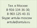 Проект сейсмоустойчивого пятиэтажного офисного здания с 2 лифтами и встроенными гаражами