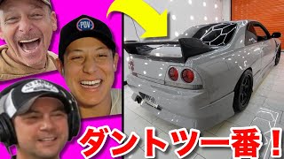 アメリカ人にー番好きな日本車を聞いてみた！３人のリアクションは？ 日本語字幕あり！Steve's POVポッドキャストEp2 What's Your Favorite JDM?