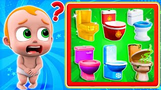 Potty Training Song | Where Is My Potty? | Funny Kids Songs & More Nursery Rhymes | Little PIB