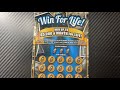 Three Wins In a Row! Win For Life NJ Lottery