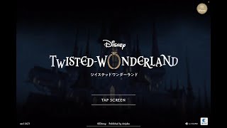 Twisted Wonderland Dailies