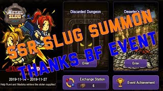 SSR Slugs For Free - Metal Slug Infinity