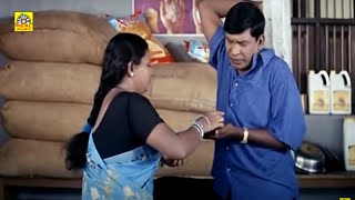 #Vadivelu Nonstop Comedy வடிவேல் ரசிகர்களுக்கு வயிராற சிரித்து மகிழ தந்த வகை வகையான காமெடிகள்