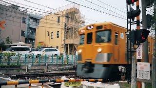 踏切動画 西武新宿線 中井駅～新井薬師駅 その1 railroad crossing japan