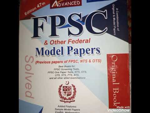 Fpsc Past Paper Secondary School Teacher ( Sst)part 1 - YouTube