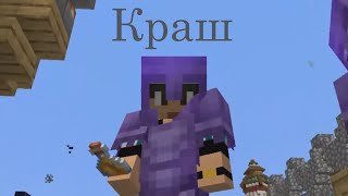 Эдисон и Катя \