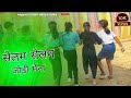 SELEM SELEM JODI MAINA  || SUPERHIT KUDUKH SONG || #nagpurisong ||. NEW NAGPURI CHAIN DANCE