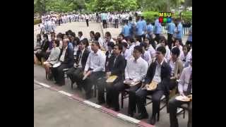 งานสัปดาห์วิทยาศาสตร์แห่งชาติ 2555