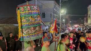 歲次甲辰年善化胡厝寮代天府謁祖進香遶境—廟後角焄畗宮、過溝仔拯民宮