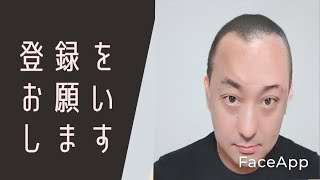 【祝】深田萌絵チャンネル3000人突破とSHARP家電カメラがライブドアニュースに取り上げられてた件