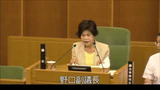 令和元年松原市議会第１回臨時会