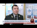 Көкшетауда екі жылда 5 қаржы пирамидасы жойылды