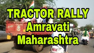 Tractor rally Amravati