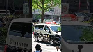 日産NV200バネットパトカー🚔🚔🚔🚨、パレード先導中、神奈川県警察