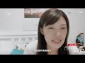 《令人心动的offer》【郭旭vlog】和徐老师建立深厚友谊，从她身上学到的不只是知识