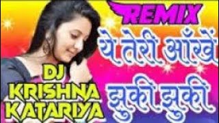 Teri Aankhe Jhukhi Jhukhi Dj Remix Song | ये तेरी आंखें झुकी-झुकी Old Dj Remix Song | Dj Naksh Raj |