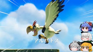 【ゆっくり実況】ゼルダの伝説・夢をみる饅頭～part19～