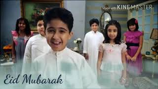 Eid mubarak latest Arabic song