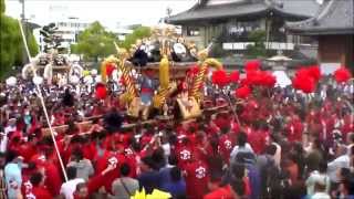 平成２７年　大塩天満宮　国恩祭　北脇　宮本丁の屋台入場