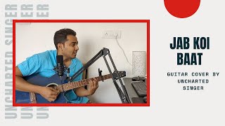 Jab Koi Baat | Jurm | Vinod Khanna | Kumar Sanu | Guitar Cover Unplugged