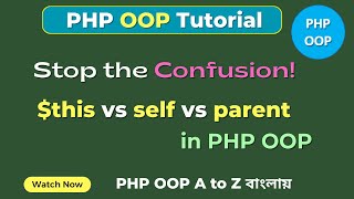 Master PHP OOP: Use Parent Methods in Child Classes with $this, self, and parent! | SoftAll