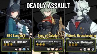 Deadly Assault ZZZ | Miyabi x Yanagi x Caesar Piper x Ellen x Rina | 9-Star | Zenless Zone Zero 1.4