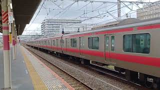 京葉線E233系5000番台千ケヨ503編成快速東京行発車動画