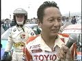 1995年　全日本ツーリングカー選手権（jtcc）シリーズダイジェスト　2