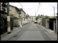 店舗付住宅｜京都市左京区不動産｜青伸ホーム