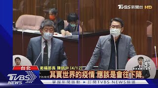 暑假出國回台免隔離? 陳時中鬆口「有這可能性」 旅行業者期待｜TVBS新聞