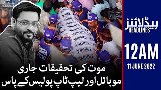 Samaa News Headlines 12am - 11 June 2022