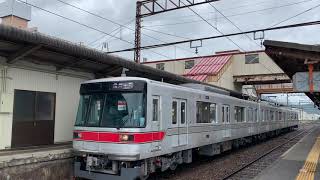 長野電鉄　長野線　須坂駅　新型車両　3000系