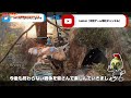 【フォーオナー】公式発表あり！ついに120fps対応するのか！？【forhonor】