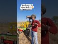 hmt 5911 ਵਿਕਾਊ ਆ 🔥🔥 automobile hmttractors hmt5911 farming hmtwatches hmtwatch agriculture