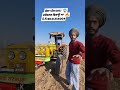 hmt 5911 ਵਿਕਾਊ ਆ 🔥🔥 automobile hmttractors hmt5911 farming hmtwatches hmtwatch agriculture